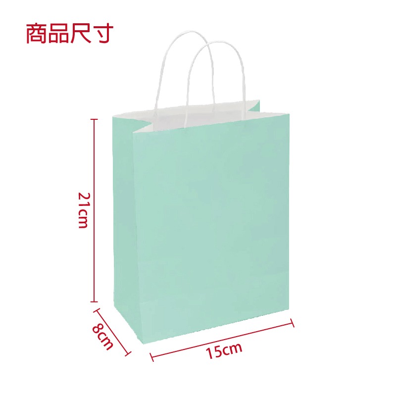 [現貨附發票]1個-手提牛皮紙袋 素面牛皮紙袋 提袋 多色手提袋 紙把提袋 服飾袋 手提紙袋 紙繩提袋 環保包材 包發材-規格圖5