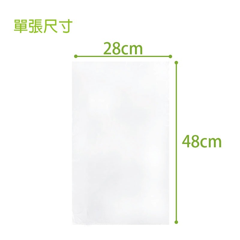 [含稅附發票]食物分裝捲袋 PE塑膠袋 保鮮分裝袋 清袋 超市水果袋 滾筒點斷式 廚餘袋 市場袋 嘔吐袋 尿布袋 無耐熱-細節圖4