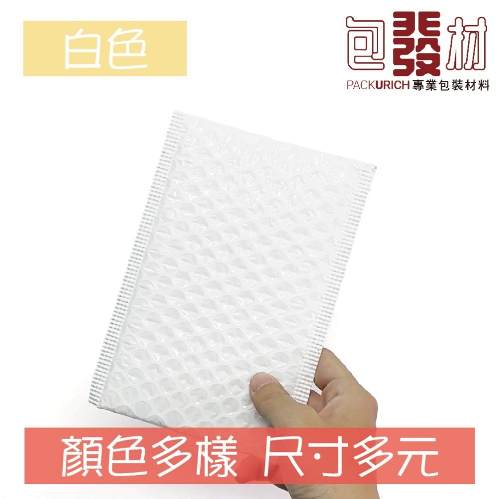 [含稅附發票]1入-氣泡信封袋 氣泡破壞袋 牛皮紙氣泡袋 包裝袋 加厚破壞袋 防震防水超商寄件袋 環保包材 郵寄 包發材-規格圖4