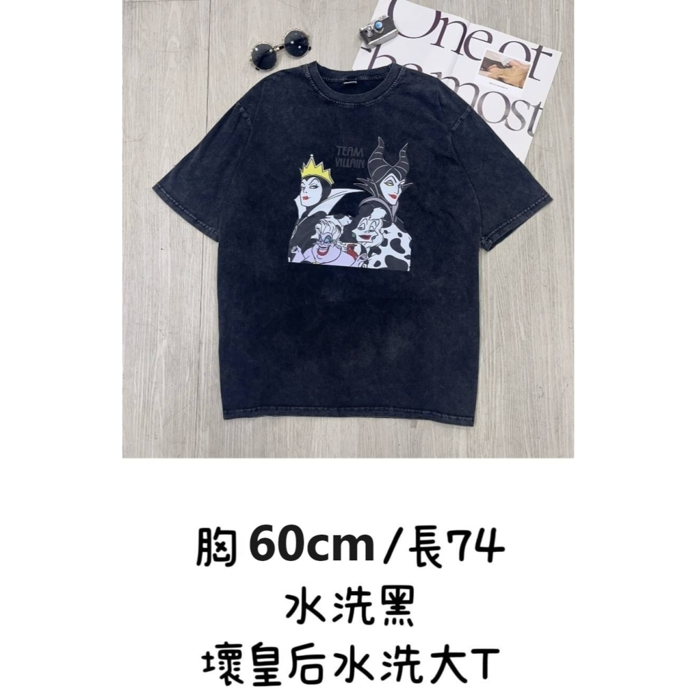 ☆現貨☆壞皇后水洗大T-細節圖2