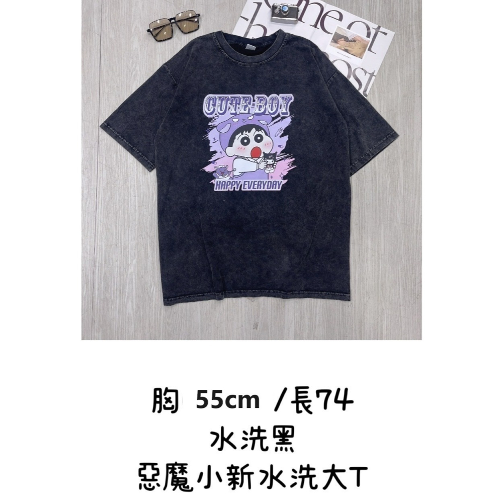 ☆現貨☆惡魔小新水洗大T-細節圖2