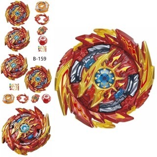 TAKARA TOMY 戰鬥陀螺 BURST B-159 超王 超級赫伯隆 Xc 1A-細節圖2