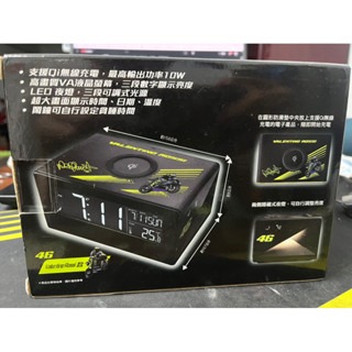 售Rossi世界摩托車錦標賽系列 多功能無線充電座電子鬧鐘-細節圖3