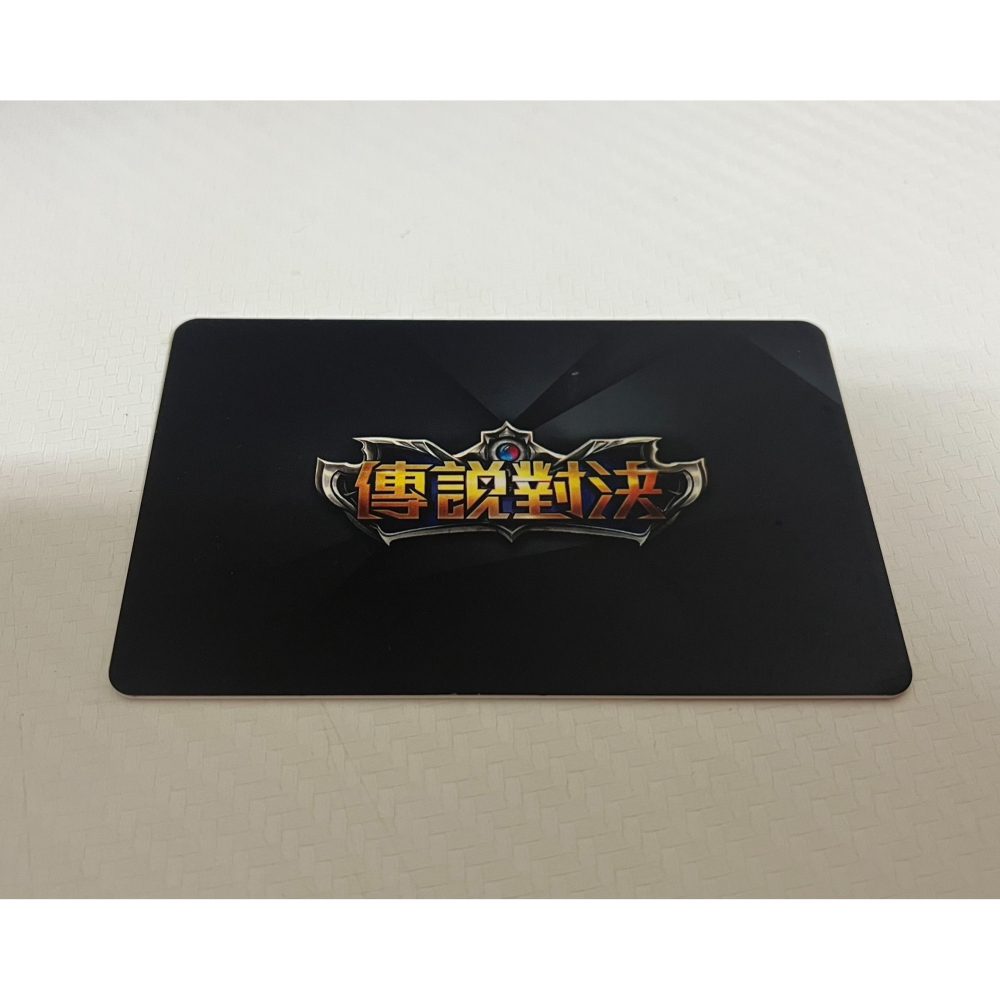 傳說對決悠遊卡(卡內餘額:40$)-細節圖3