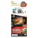 馬可商店 RASTA BANANA Xperia 1 VI  1M6 超硬度10H 透明滿版濾藍光 大猩猩玻璃螢幕保護貼-規格圖9