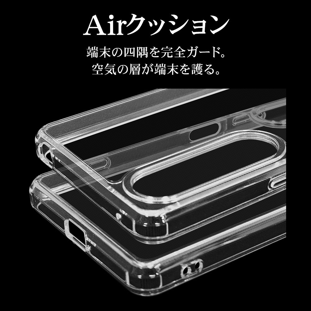 馬可商店 全新 RASTA BANANA Xperia 1 VI 犀牛軍規抗震 雙料高透明保護殼 香蕉牌 新品預購-細節圖9