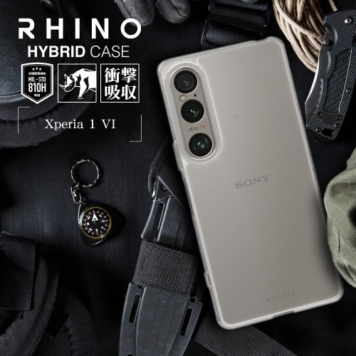 父親節單日限定 日本RASTA BANANA Xperia 1VI 犀牛軍規抗震 雙料高透明保護殼 香蕉牌 現貨