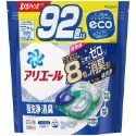P&G Ariel 4D 日本 超香洗衣球 33/92/85入 2023年底製造-規格圖1