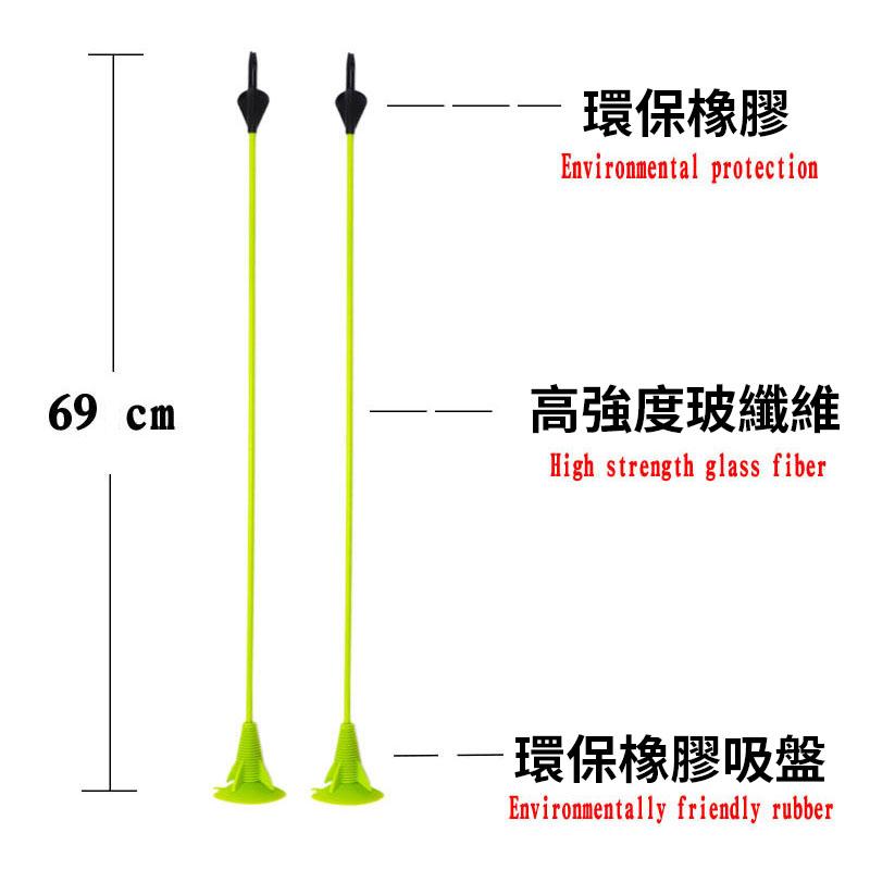 [台灣出貨] 便攜式吸盤弓箭組 弓箭 弓箭組 弓 吸盤弓箭 吸盤弓箭組 便攜式 運動 遊戲 團康 戶外 自己人小地方-細節圖3