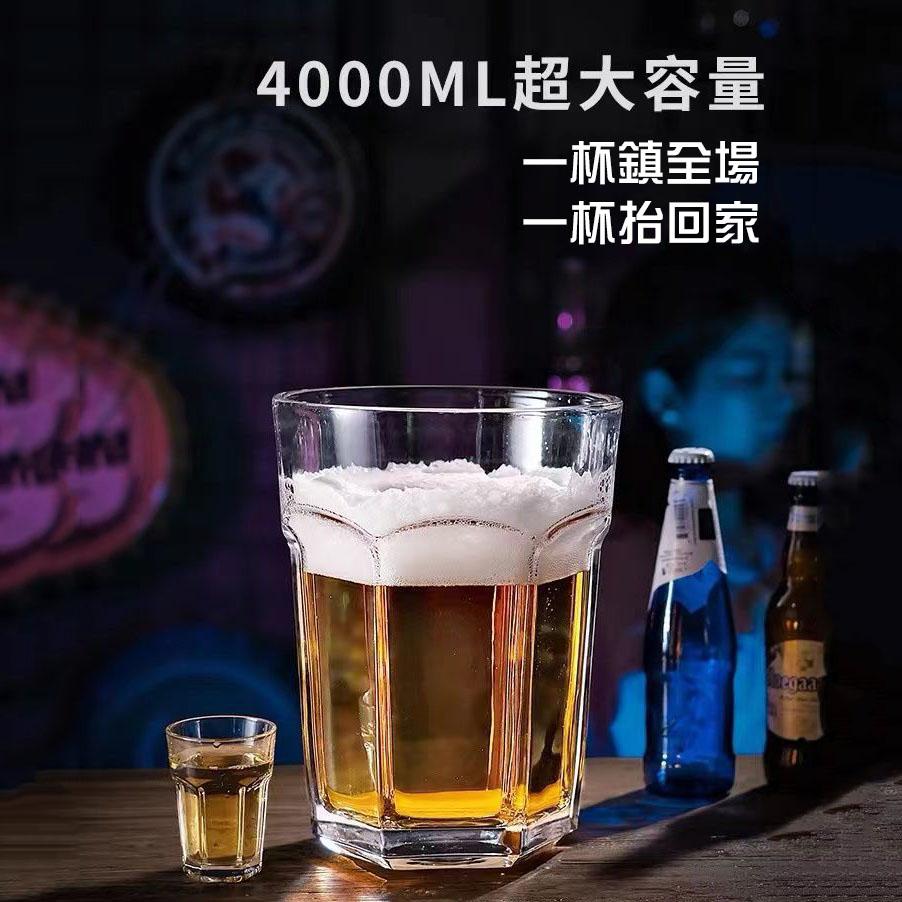 [台灣出貨] 啤酒杯 超大酒杯 霸王杯 超大啤酒杯 巨型酒杯 大型啤酒杯 大容量玻璃杯 大型酒杯 酒吧 玻璃啤酒杯 酒杯-細節圖3