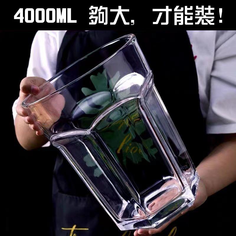 [台灣出貨] 啤酒杯 超大酒杯 霸王杯 超大啤酒杯 巨型酒杯 大型啤酒杯 大容量玻璃杯 大型酒杯 酒吧 玻璃啤酒杯 酒杯-細節圖6