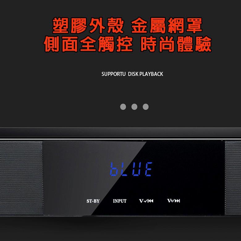 居家神器 影院級 環繞家庭劇院組 家用KTV 喇叭 2.1 低音炮 含兩隻麥克風 可跟點歌機連接 喇叭 音響  播放-細節圖6