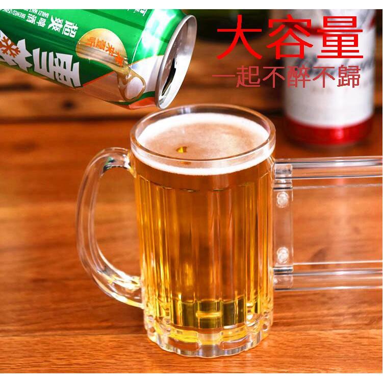 *台灣出貨*摔不破 同歸於盡杯 連體啤酒杯 同生共死杯 雙人酒杯 交友杯 尬酒杯 防養金魚 啤酒 新年必備 酒吧 KTV-細節圖5