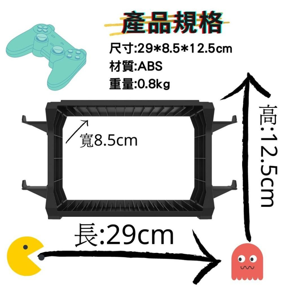 *台灣發貨*ps5 遊戲片收納架 把手 適用多款主機 ps5 ps4 xbox360 商品不含把手 自己人小地方-細節圖4