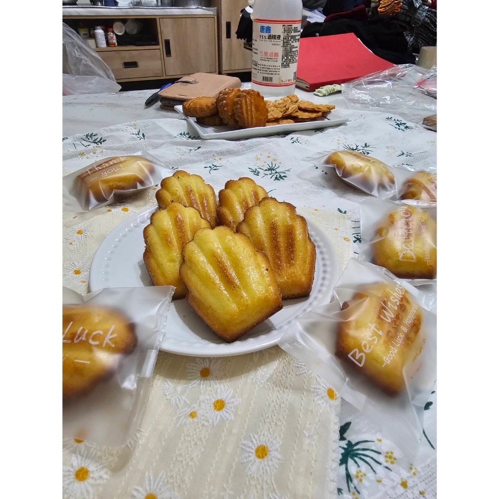 瑪德蓮Madelein︱法式貝殼蛋糕｜伴手禮／團購／野餐／辦公室點心／小朋友慶生／朋友禮物｜-細節圖4