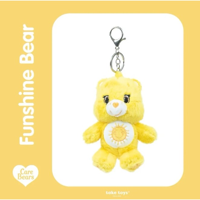 【🇹🇭泰國】 正版泰國彩虹熊 Care Bears 小熊吊飾 鑰匙圈 彩虹熊-規格圖6