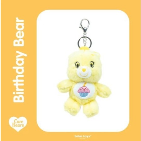 【🇹🇭泰國】 正版泰國彩虹熊 Care Bears 小熊吊飾 鑰匙圈 彩虹熊-規格圖6