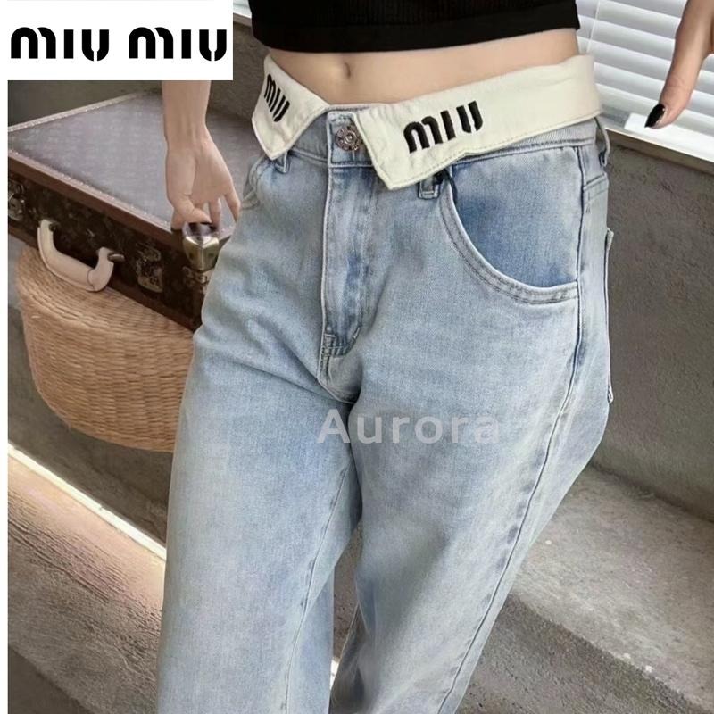 💕Aurora 美國代購💕 MiuMiu 新款 翻邊字母logo 牛仔褲 直筒 復古 高腰 顯瘦 闊腿褲 淺藍色-細節圖5