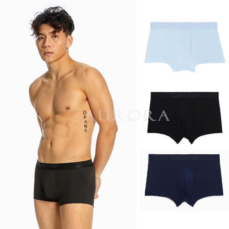 Aurora 購物分享💕Calvin Klein 新款天絲棉男士內褲 四角褲 平角內褲 牛皮紙盒裝三件組-細節圖2