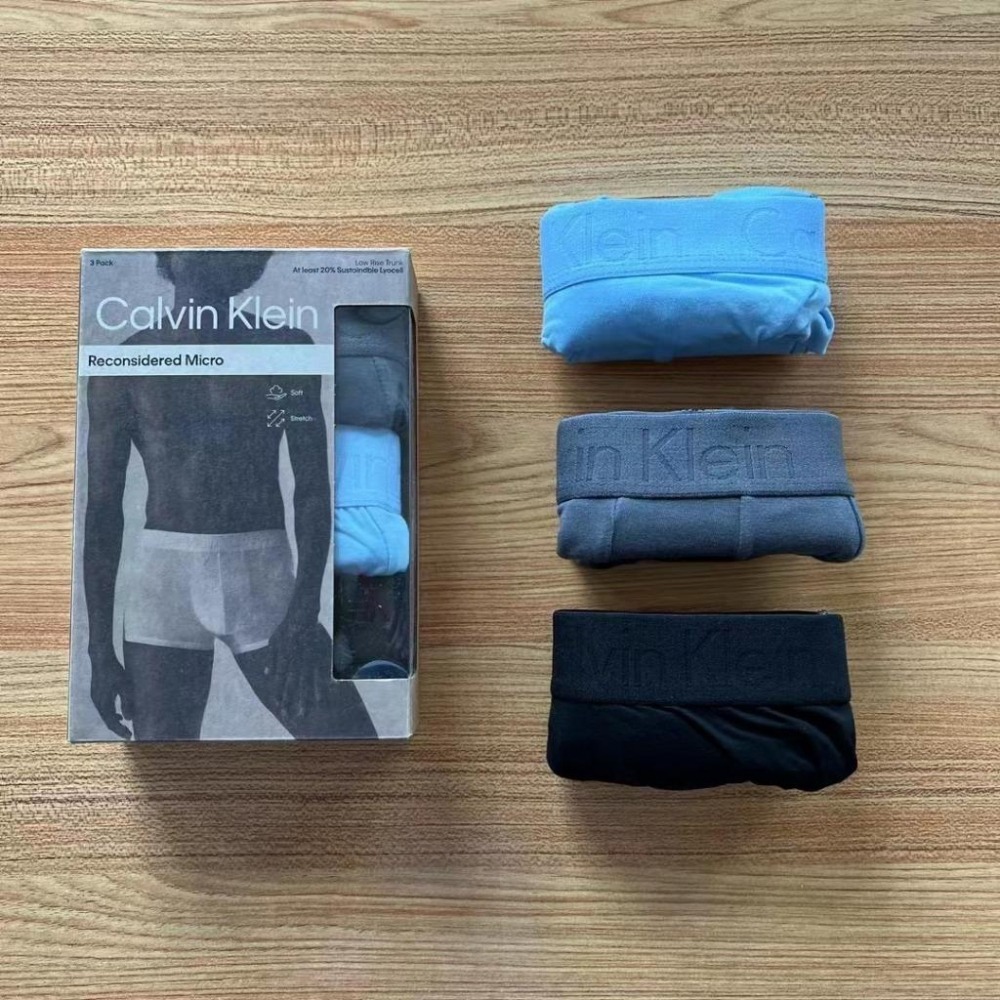 Aurora 購物分享💕Calvin Klein 新款天絲棉男士內褲 四角褲 平角內褲 牛皮紙盒裝三件組-細節圖4