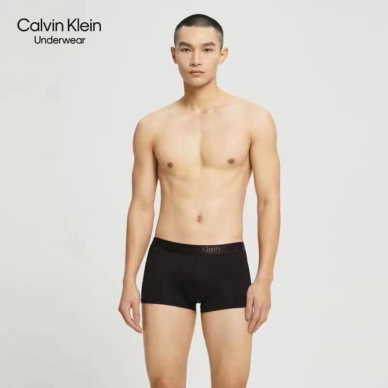 Aurora 購物分享💕Calvin Klein 新款天絲棉男士內褲 四角褲 平角內褲 牛皮紙盒裝三件組-細節圖8