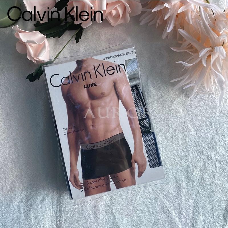 💕Aurora 美國代購💕 Calvin Klein CK 網帶男士內褲 四角內褲 男生內褲 平口 3件/盒-細節圖4