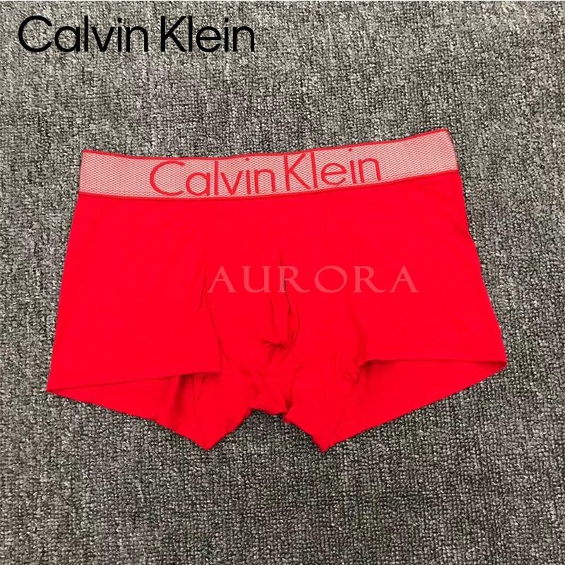 💕Aurora 美國代購💕 Calvin Klein CK 網帶男士內褲 四角內褲 男生內褲 平口 3件/盒-細節圖6