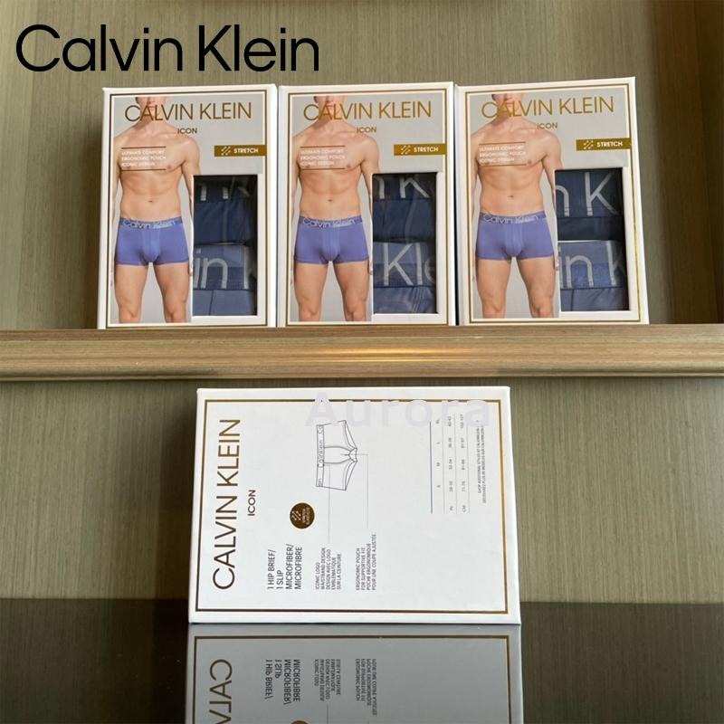 Aurora 購物分享💕 Calvin Klein 男士雙拼內褲 編織腰帶 男士平角內褲 平口內褲 3色/組盒裝-細節圖5