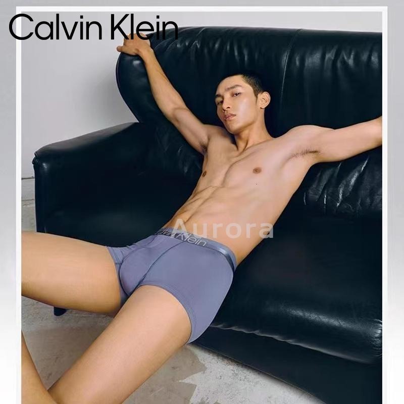 Aurora 購物分享💕 Calvin Klein 男士雙拼內褲 編織腰帶 男士平角內褲 平口內褲 3色/組盒裝-細節圖7