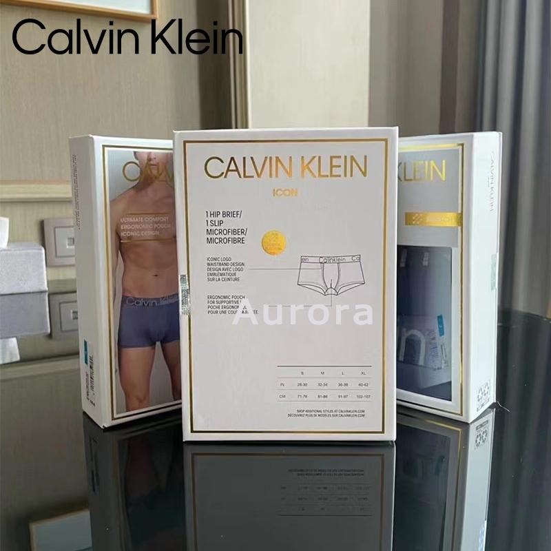 Aurora 購物分享💕 Calvin Klein 男士雙拼內褲 編織腰帶 男士平角內褲 平口內褲 3色/組盒裝-細節圖8