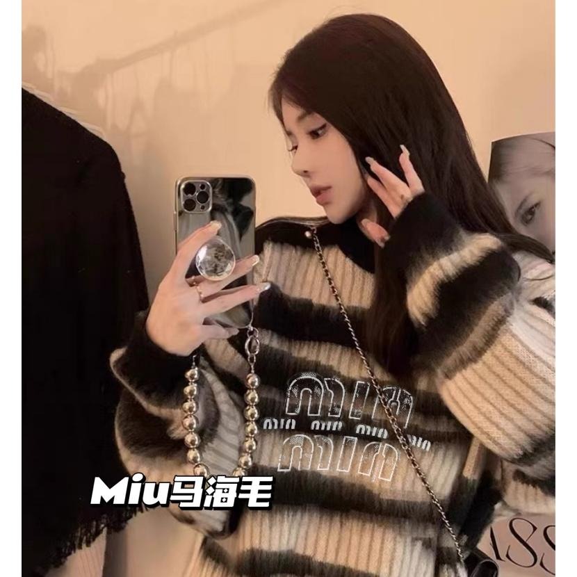 Aurora 購物分享💕 MiuMiu 馬海毛條紋毛衣 針織衫 斑馬紋 圓領套頭 男女同款毛衣-細節圖5