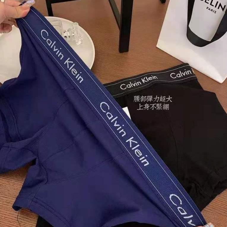 Aurora 購物分享💕Calvin Klein 男士純棉四角內褲 高端男士精品裸感內褲 一盒3條裝（黑色/藏青/紅色）-細節圖8