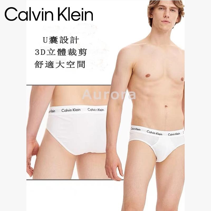 💕Aurora 美國代購💕 Calvin Klein 經典低腰三角男士內褲 純棉 舒適 男裝內褲 5色可選-細節圖5