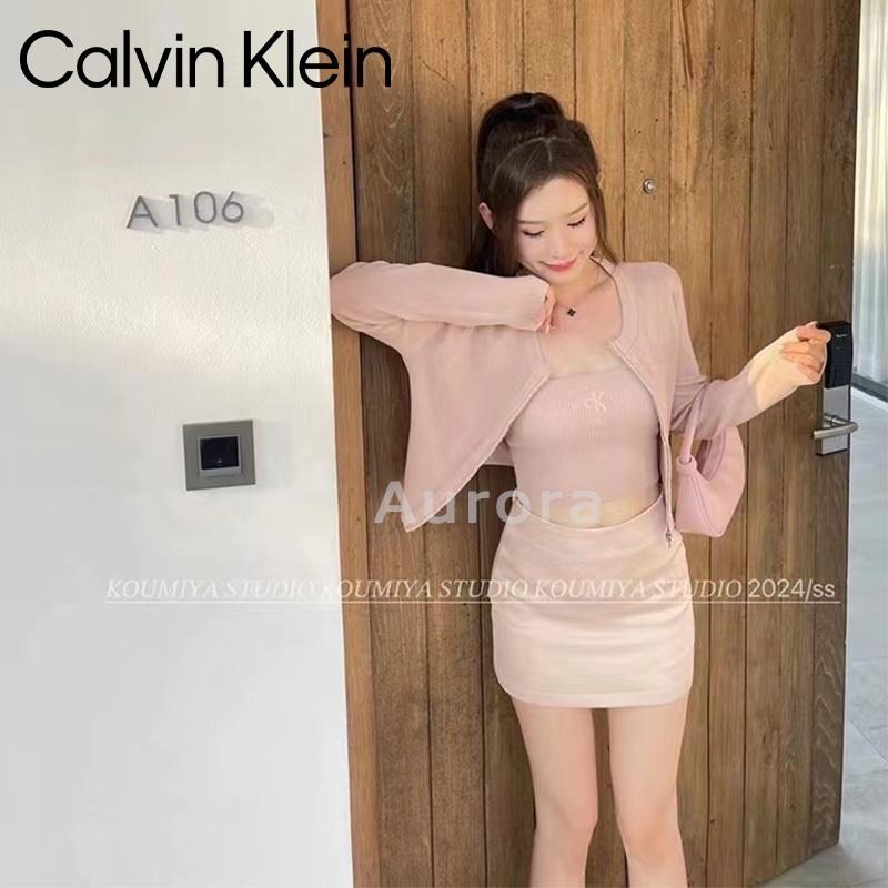 💕Aurora 美國代購💕 Calvin Klein jeans CK經典字母logo刺繡針織 吊帶背心 拉鏈開衫兩件套-細節圖9