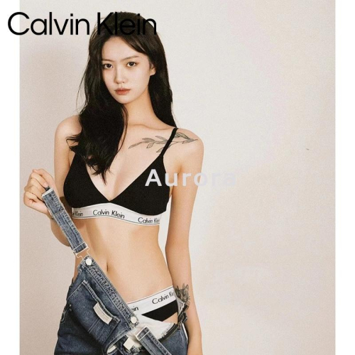 Aurora 購物分享💕 Calvin Klein CK引力帶系列經典三角杯內衣 運動內衣 無鋼圈 有可拆胸墊 女士內褲