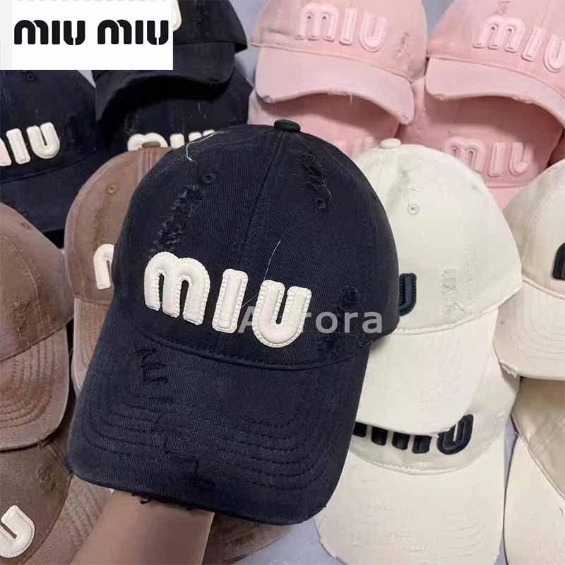 💕Aurora 美國代購💕 MIU MIU 新款 字母 棒球帽女 春秋 韓版 顯臉小鴉舌帽-細節圖2