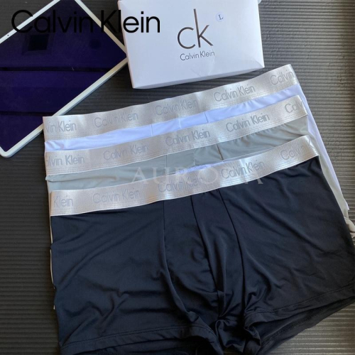 💕Aurora 美國代購💕 Calvin Klein CK 冰絲盒裝男士內褲 四角內褲 平角內褲 銀帶冰絲內褲 3件/盒