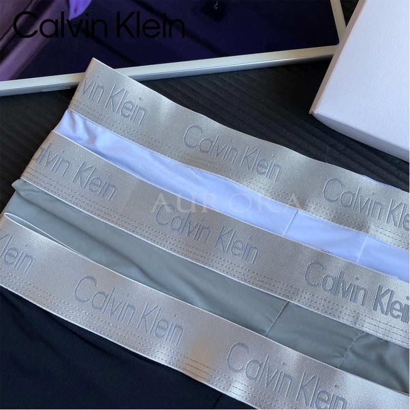 💕Aurora 美國代購💕 Calvin Klein CK 冰絲盒裝男士內褲 四角內褲 平角內褲 銀帶冰絲內褲 3件/盒-細節圖2
