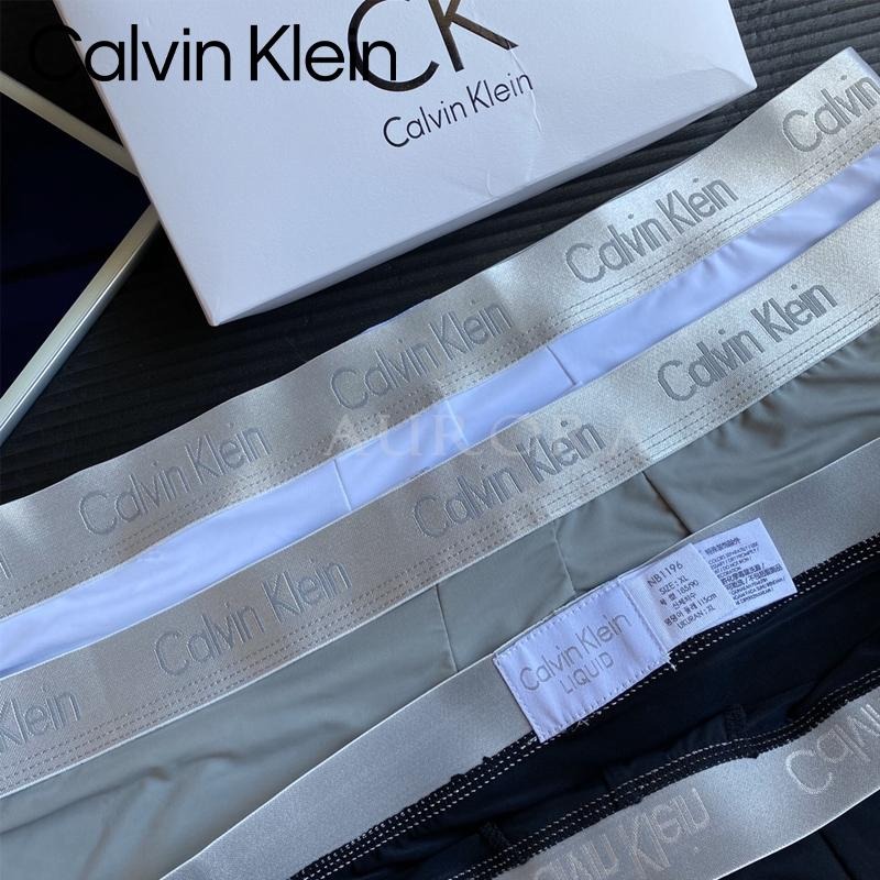 💕Aurora 美國代購💕 Calvin Klein CK 冰絲盒裝男士內褲 四角內褲 平角內褲 銀帶冰絲內褲 3件/盒-細節圖3