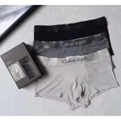 Aurora 購物分享💕 Calvin Klein 經典黑盒裝 男士平腳內褲 莫代爾冰絲內褲 四角褲-(1盒3條）