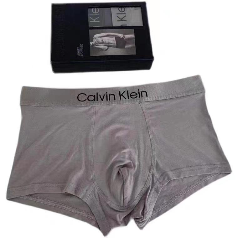 Aurora 購物分享💕 Calvin Klein 經典黑盒裝 男士平腳內褲 莫代爾冰絲內褲 四角褲-(1盒3條）-細節圖9