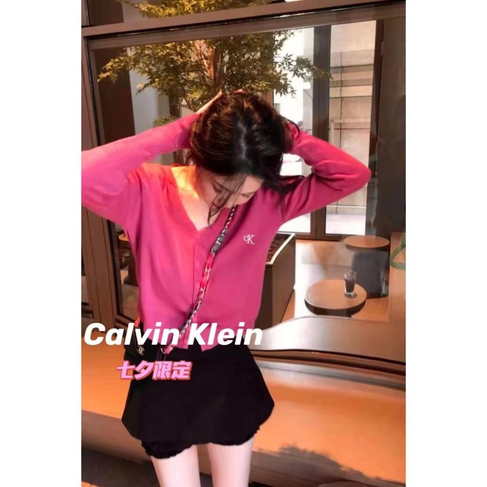 Aurora 購物分享💕Calvin Klein CK Jeans新款V領刺繡LOGO單排扣針織開衫毛衣外套-細節圖7
