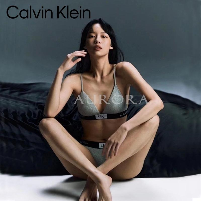 Aurora 購物分享💕 Calvin Klein Jennie同款 大LOGO V字 無鋼圈 有襯墊 內衣 黑 灰-細節圖10