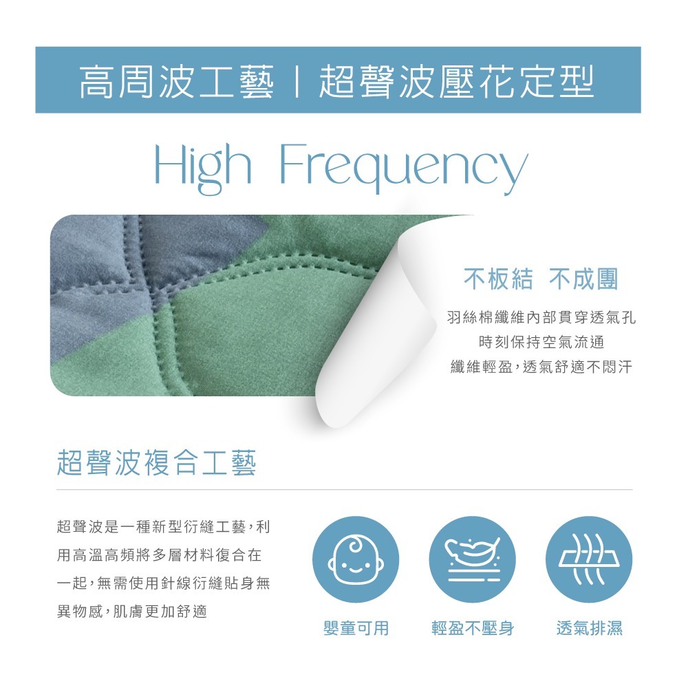 夏天冷氣涼被雙人-嫁妝家具-新竹實體門市-細節圖11