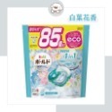 現貨【日本 P&G Ariel 洗衣球】Bold 4D 碳酸機能 洗衣膠囊(92入/85入)大包裝 大容量 一號好大隻-規格圖1