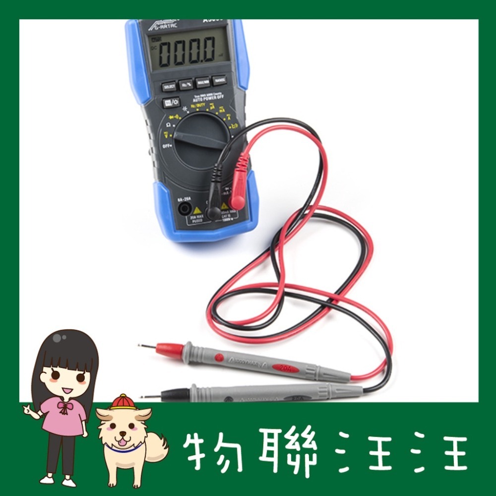 [物聯汪汪]附發票~ Artech A5030 自動範圍三用電表、萬用電表可測交直流電壓電流電阻電容、二極體、頻率