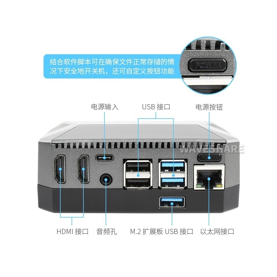 [物聯汪汪] 含稅附發票~ ARGON ONE M.2 SATA 樹莓派4代Raspberry Pi 4專用鋁合金機箱-細節圖7