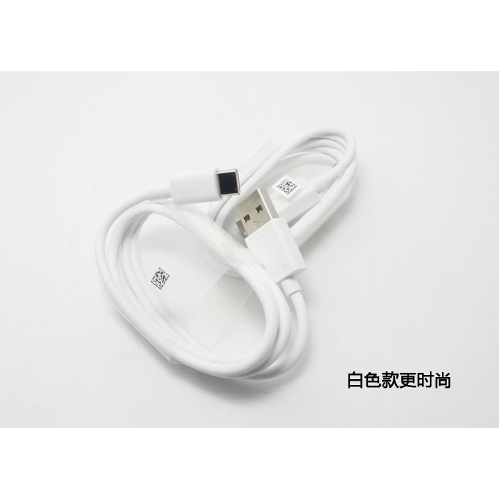 [物聯汪汪] 含稅附發票~Raspberry Pi 4樹莓派適用小米8 QC3.0 5V3A電源帶開關Type-C線-細節圖5