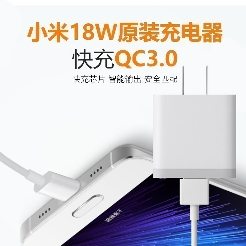 [物聯汪汪] 含稅附發票~ V1.5版贈散熱片 8GB Raspberry Pi 4 Model B 樹莓派套組-細節圖2