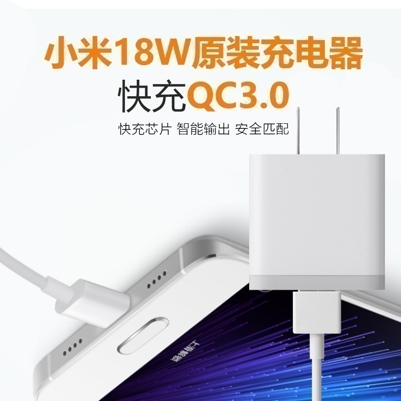 [物聯汪汪] 含稅附發票~ V1.5版贈散熱片 4GB Raspberry Pi 4 Model B 樹莓派套組-細節圖2